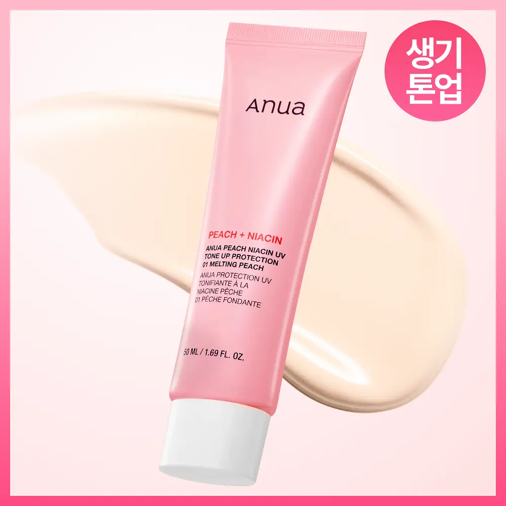 [UV에이징]아누아 복숭아 나이아신 UV 톤업 프로텍션 50ml
